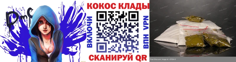 OMG онион Королёв КОКАИН Колумбийский