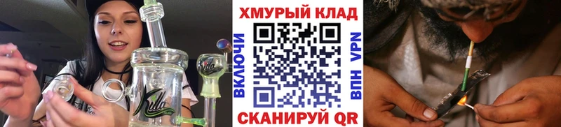hydra маркетплейс  Королёв  Героин хмурый  даркнет сайт 