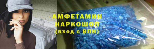 СК Аркадак