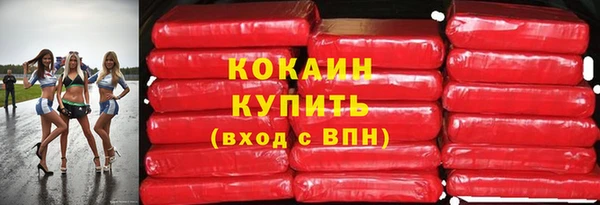 СК Аркадак