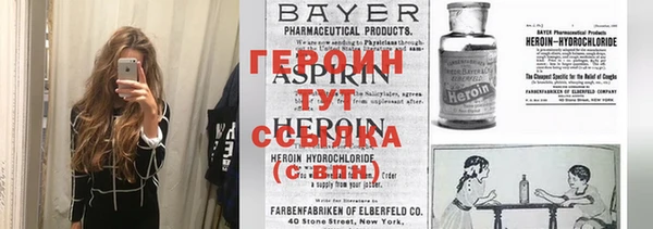 марки nbome Магадан
