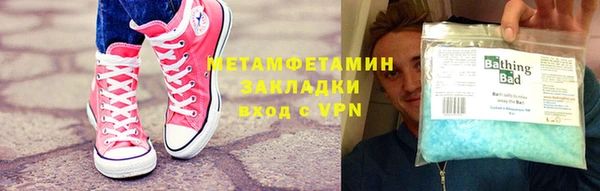 СК Аркадак