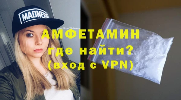 apvp Абдулино