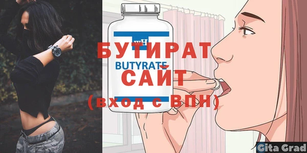 СК Аркадак