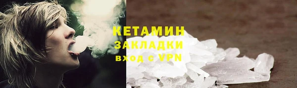 СК Аркадак