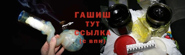 СК Аркадак