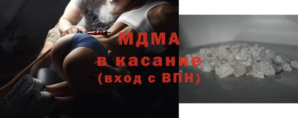 СК Аркадак