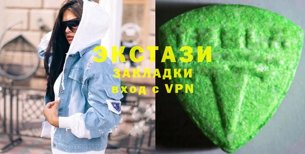 СК Аркадак