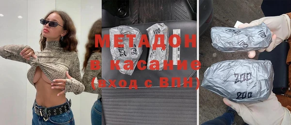ешки Майский
