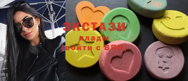 СК Аркадак