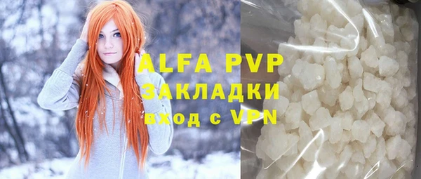 СК Аркадак