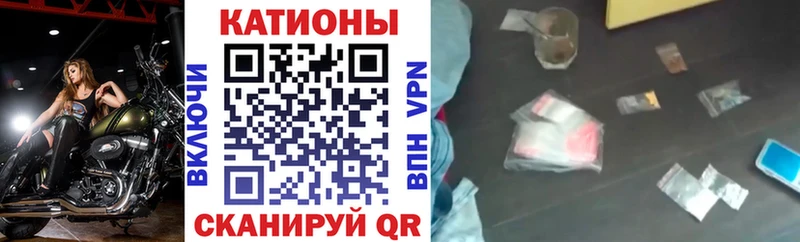 МЯУ-МЯУ mephedrone  mega зеркало  Королёв  хочу  