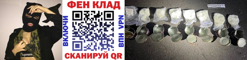 Метамфетамин кристалл Королёв