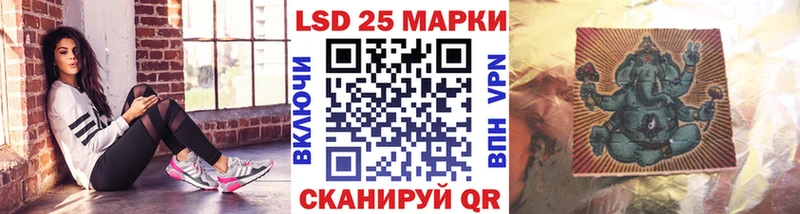 где можно купить   Королёв  Наркотические марки 1,8мг 