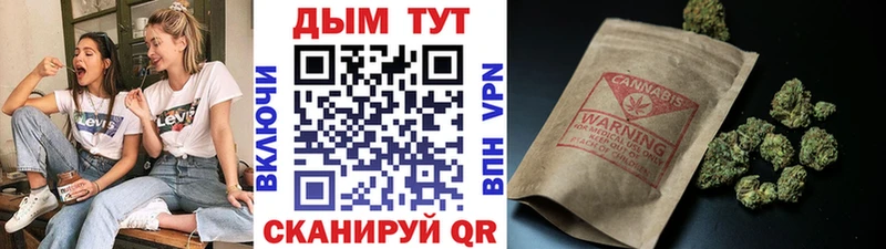 hydra онион  Королёв  Бошки Шишки ГИДРОПОН 