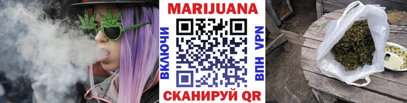 Каннабис OG Kush Королёв